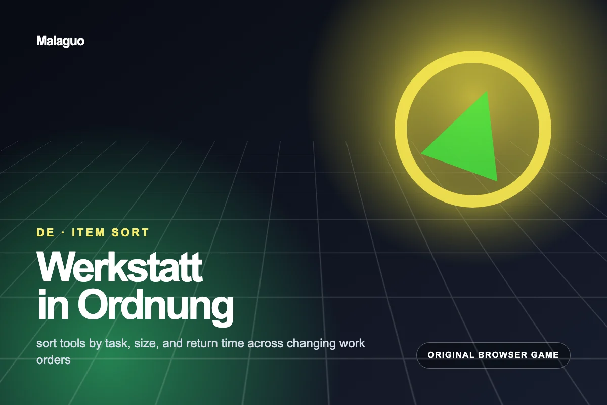ワークショップ・オーダー — ブラウザで遊べる無料のパズルゲーム
