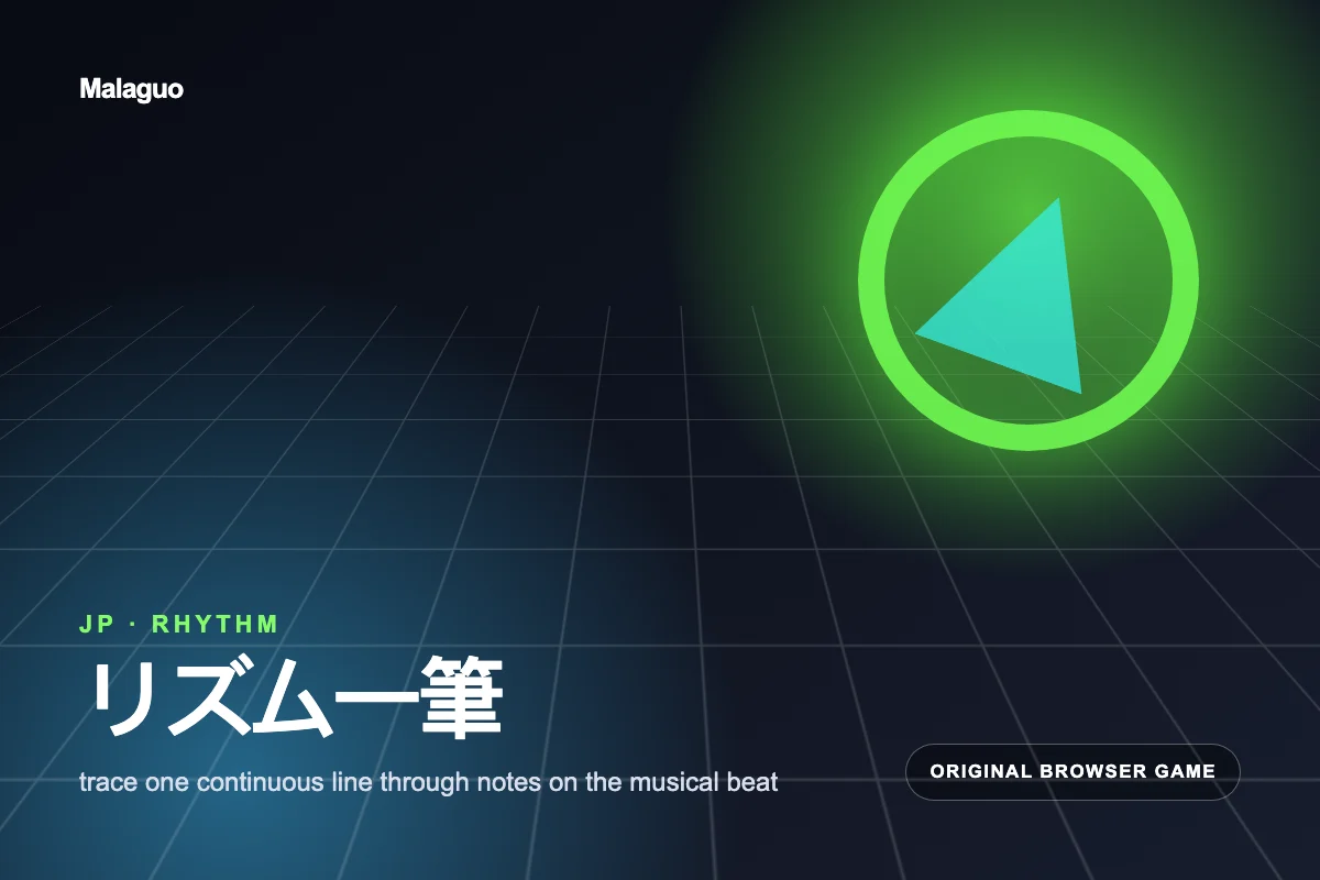 Single Stroke Beat — free casual game you can play in your browser
