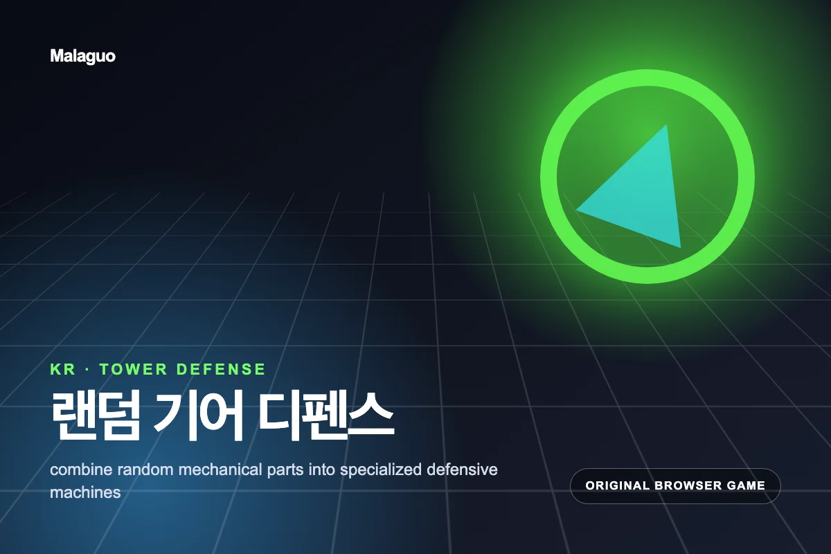 Random Gear Defense — game strategi gratis yang bisa dimainkan di browser