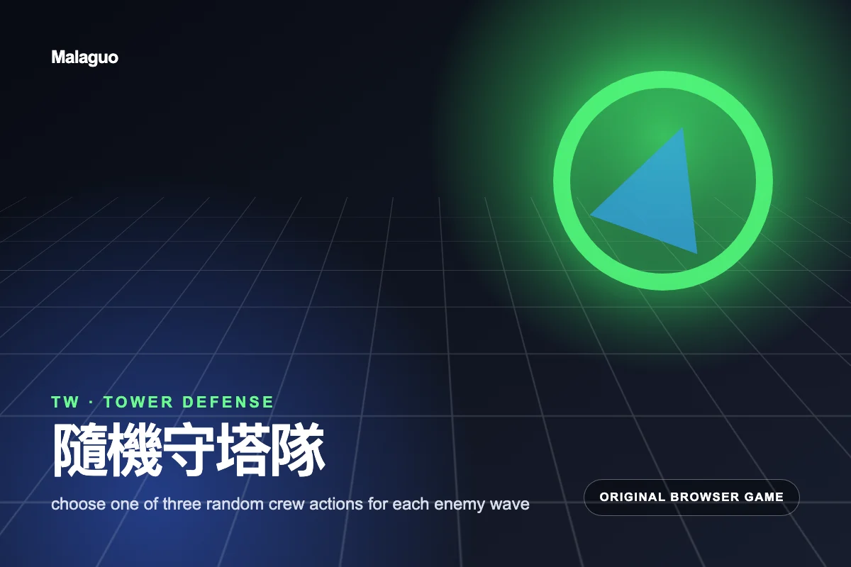 Chance Tower Crew — game strategi gratis yang bisa dimainkan di browser